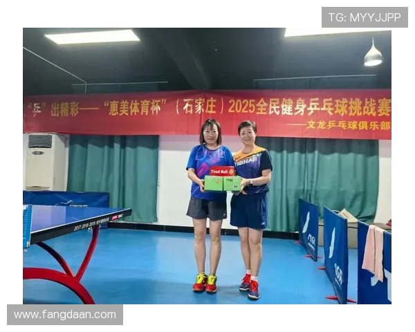 与张丽的对话：回顾她辉煌的乒乓球生涯与未来展望