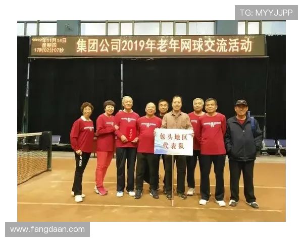 广州网球队荣登全国网球意识排行榜第三名引发热议